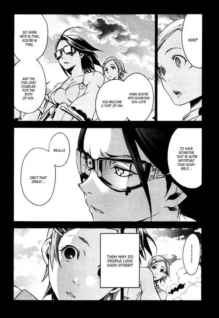 Eureka Seven Chapter 13 12